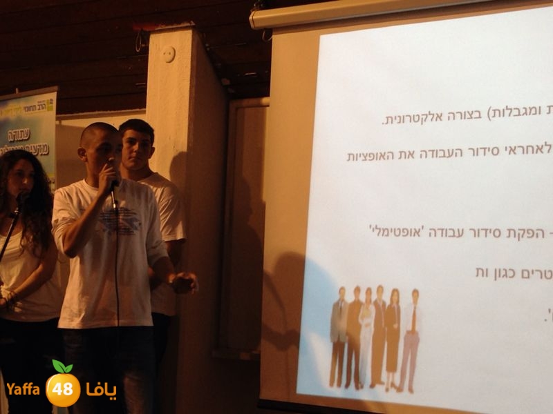 headmasters shamela (14).JPG